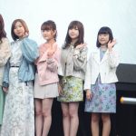 Little Glee Monster(リトグリ)が「東京 2020 ライブサイト in 2018」に登場！日比谷公園の満員のオーディエンスを魅了！
