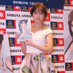 AAA宇野実彩子が30代初めての撮り下ろし写真集『about time』発売記念イベント開催！