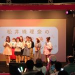 SKE48が「中京テレビ番組まつり」に出演！最新シングル「無意識の色」など５曲を披露！