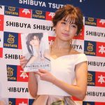 AAA宇野実彩子が30代初めての撮り下ろし写真集『about time』発売記念イベント開催！