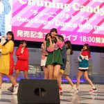 沖縄出身の7人組ガールズグループ・Chuning Candyが激しいダンスパフォーマンスで東京初ライブを披露！