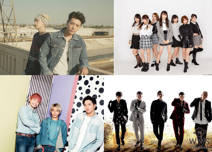 CRAZYBOY 、SUPER JUNIOR-D&E 、Sonar Pocket、 DOBERMAN INFINITY、平井大、ラストアイドル話題のアーティストが関コレに集結！藤田ニコル、池田美優、江野沢愛美、筧美和子ら人気モデルが登場！