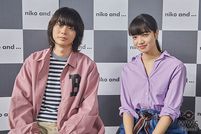 菅田将暉と小松菜奈出演! niko and ... であうにあうMOVIE 『君とノートとコーヒーと』が 3 月 9 日(金)より公開！