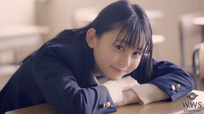 セブンティーンモデル・久間田琳加、“可愛すぎる”テレビCMが初解禁！