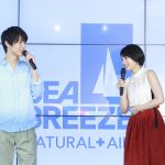 広瀬すず&中川大志が大人カップルに！「50年くらい一緒にいる感覚」