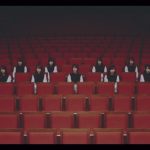 欅坂46、6thシングル収録カップリング曲、けやき坂46『イマニミテイロ』Music Video公開！