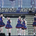 【オフィシャルレポート】SKE48・単独コンサートにファン15000人が「入学」!