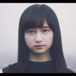 欅坂46、6thシングル収録カップリング曲、けやき坂46『イマニミテイロ』Music Video公開！