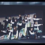 欅坂46、6thシングル収録カップリング曲、けやき坂46『イマニミテイロ』Music Video公開!
