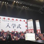 【オフィシャルレポート】SKE48・単独コンサートにファン15000人が「入学」!