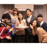 芳根京子、21歳の誕生日を「海月姫」キャストと祝福！