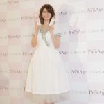 マギー、「その日のファッションやメイクに合わせやすい」。メインキャラクターを務める「ピエナージュ」をPR