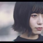欅坂46、6thシングル収録カップリング曲、けやき坂46『イマニミテイロ』Music Video公開!