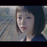 欅坂46、ゆいちゃんず『ゼンマイ仕掛けの夢』のMV公開！＆2周年記念ライブ開催決定！