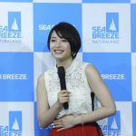 広瀬すず&中川大志が大人カップルに！「50年くらい一緒にいる感覚」