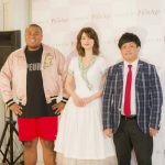 マギー、「その日のファッションやメイクに合わせやすい」。メインキャラクターを務める「ピエナージュ」をPR