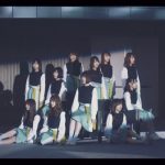 欅坂46、6thシングル収録カップリング曲、けやき坂46『イマニミテイロ』Music Video公開！