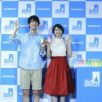 広瀬すず&中川大志が大人カップルに！「50年くらい一緒にいる感覚」