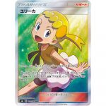 広瀬すず × ポケモンカード ポケモンカードの新しいCMが3月1日(木)より公開!