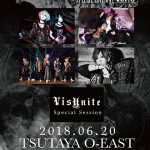 【ライブレポート】VisUnite主催のフェスイベント「VisUnite Fest Special Edition Vol.2」大盛況！！少女-ロリヰタ-23区、RAZOR、PSYCHOMMUNITYら人気バンドが出演！