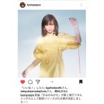 きゃりーぱみゅぱみゅがLINEで緊急告知！ インスタライブで新曲を生解説。