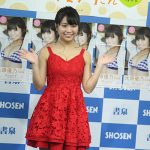 【動画】大原優乃がファースト写真集『ゆうのだけ』発売！「内田理央さんのような男性にも女性にも好かれる親近感のある存在で、グラビアではてっぺんになりたい」
