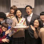 芳根京子、21歳の誕生日を「海月姫」キャストと祝福！