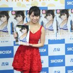 【動画】大原優乃がファースト写真集『ゆうのだけ』発売!「内田理央さんのような男性にも女性にも好かれる親近感のある存在で、グラビアではてっぺんになりたい」