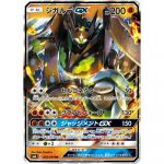 広瀬すず × ポケモンカード　ポケモンカードの新しいCMが3月1日（木）より公開！