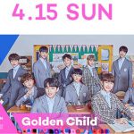 『KCON 2018 JAPAN×M COUNTDOWN』 最終ラインナップ発表！CHUNG HA、IN2IT、N.Flying、 Sik-K、TRCNG の出演が決定！！