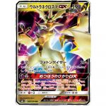 広瀬すず × ポケモンカード ポケモンカードの新しいCMが3月1日(木)より公開!