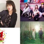 マギーが「ららぽーと横浜」11周年イベントでトークショー開催！ガールズバンドSILENT SIRENやMoumoonの公開生放送も！！