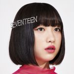吉田凜音、新進気鋭個性派プロデューサー揃いのアルバム詳細発表！ 合わせて、「NYLON JAPAN」とコラボしたビジュアルも公開！