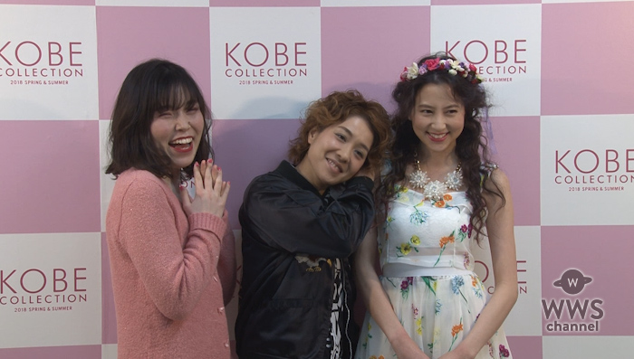 【動画】尼神インター・河北麻友子が神戸コレクションに登場！