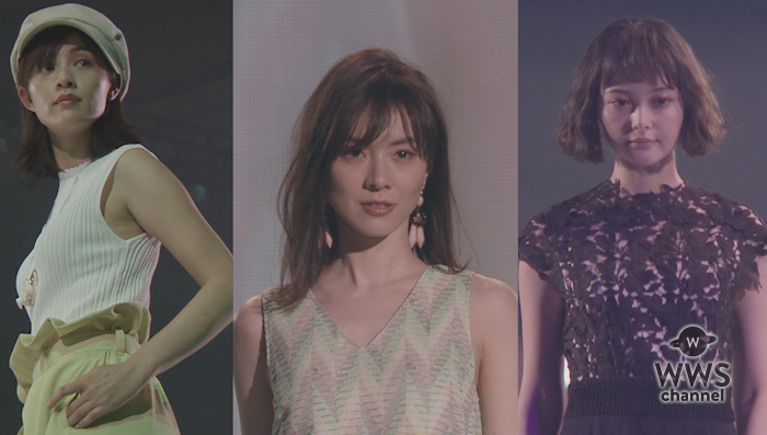 【動画】玉城ティナ、渡辺知夏子、安座間美優が神戸コレクションVICKYステージに登場！