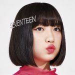 吉田凜音、新進気鋭個性派プロデューサー揃いのアルバム詳細発表！ 合わせて、「NYLON JAPAN」とコラボしたビジュアルも公開！