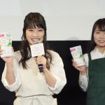 川栄李奈が「メイク顔リフレッシュ酒場」で居酒屋店員に扮し、フォーリンラブと居酒屋風トーク！