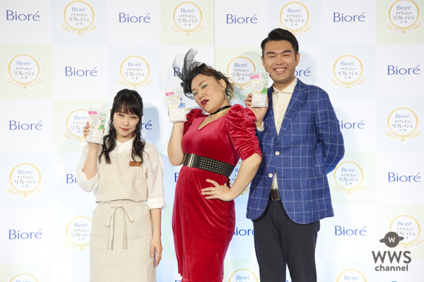 川栄李奈が「メイク顔リフレッシュ酒場」で居酒屋店員に扮し、フォーリンラブと居酒屋風トーク！