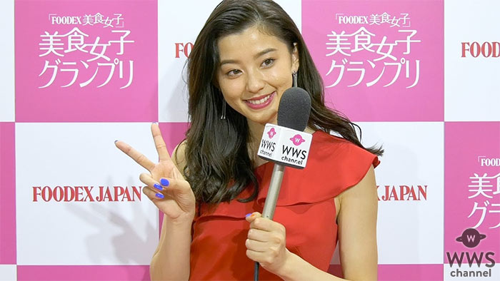 朝比奈彩にインタビュー！美食女子グランプリにアンバサダーとして登場！
