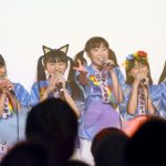 「mysta Idol Stage」に10組のアイドルが集結!個性豊かなライブパフォーマンスを披露!!