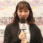 【動画】ミスセブンティーン2016グランプリ・杉本愛里に超十代2018でインタビュー！ 「これからも皆さんにたくさん会えるように頑張ります！」