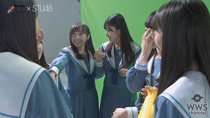 【動画】STU48 が「ぐっとずっと。地域応援プロジェクト」を全力サポート宣言！メジャーデビューシングル「暗闇」が初タイアップ曲！