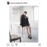 川口春奈がファッション誌で生足を披露。まさかの美脚に絶賛の嵐！