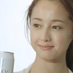 【メイキング動画】 沢尻エリカが長い髪をひとつに結んでテラスでごくり！サントリーチューハイ「ほろよい」の新 TV-CM 3 月 13 日(火) から全国でオンエア！