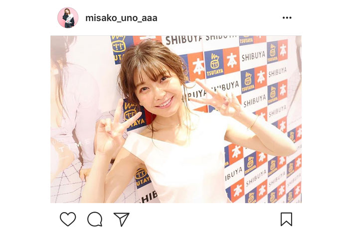 AAA宇野実彩子が笑顔で可愛いすぎるダブルピース！「発売できたこと実感できて幸せ」