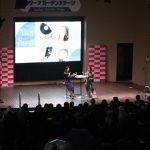 Dream Ami、公開収録で「恋がしたくなる曲」をテーマに眞鍋かをりとラジオトーク！