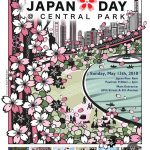 PUFFY　デビュー記念日に「JAPAN　DAY ＠ CENTRAL　PARK」に出演!!