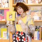 仲里依紗が結婚記念日に初のスタイルブックを発売！家族との過ごし方を赤裸々に公開！！