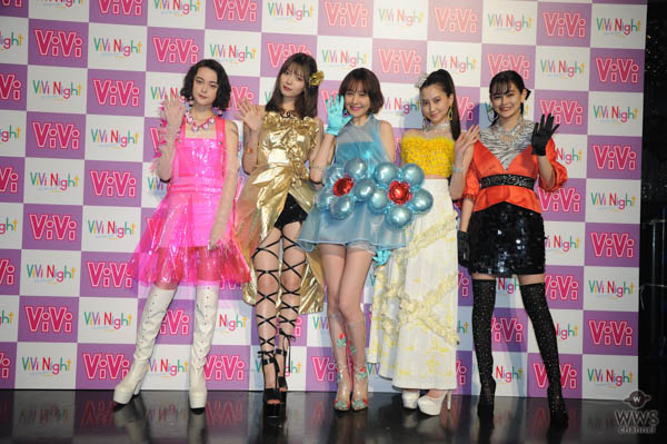 トリンドル玲奈、玉城ティナ、八木アリサらがViVi Night 2018記者会見に登場！