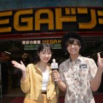 鈴木勤 江崎ななほ MEGAドンキホーテ渋谷本店